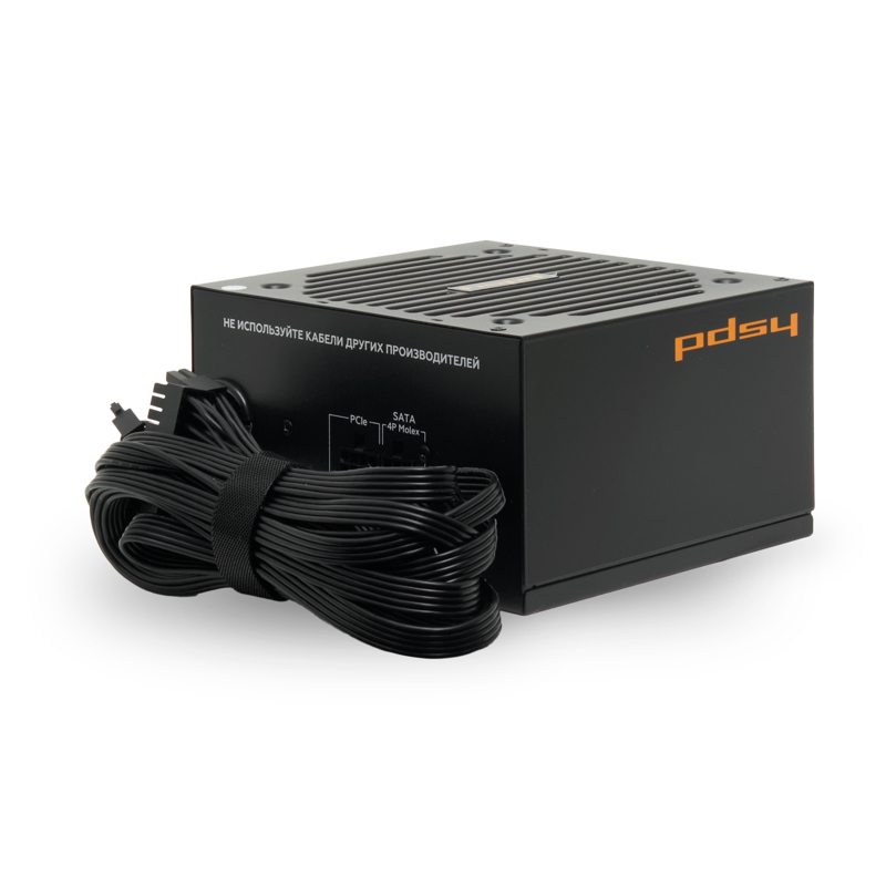 HSPD HSI-550BS-BK