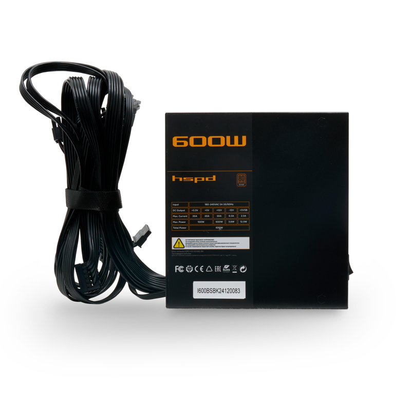 HSPD HSI-600BS-BK