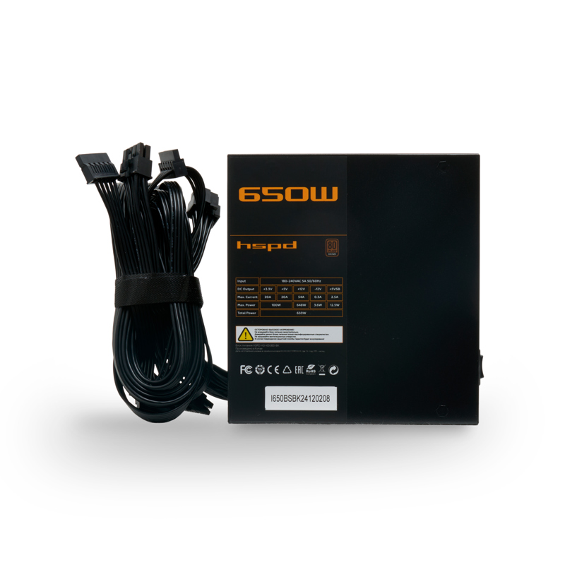 HSPD HSI-650BS-BK