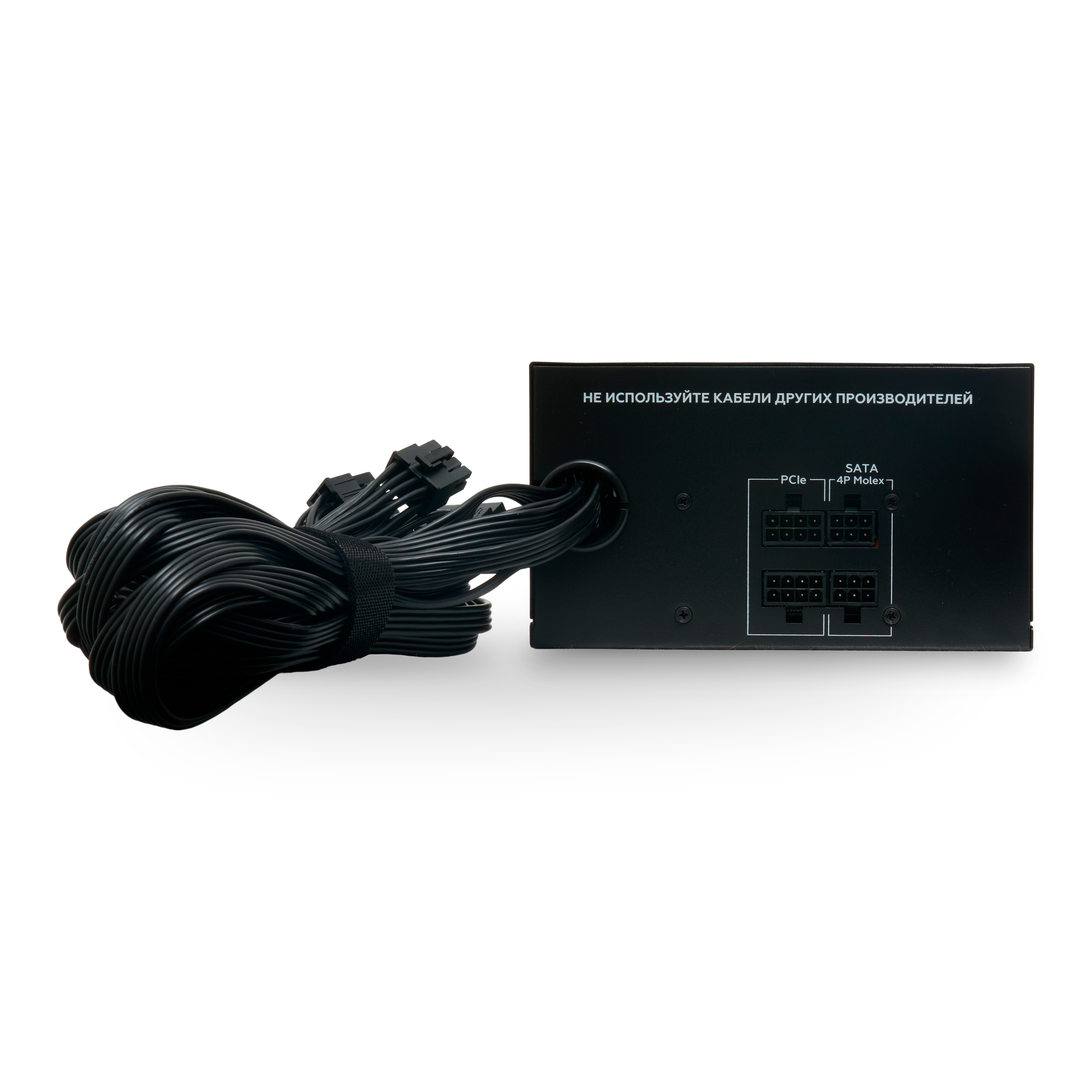 HSPD HSI-650BS-BK