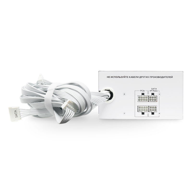 HSPD HSI-750BS-WH