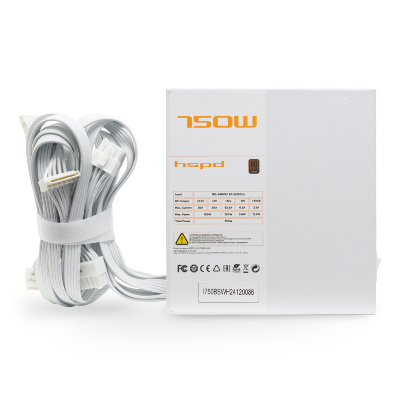 HSPD HSI-750BS-WH