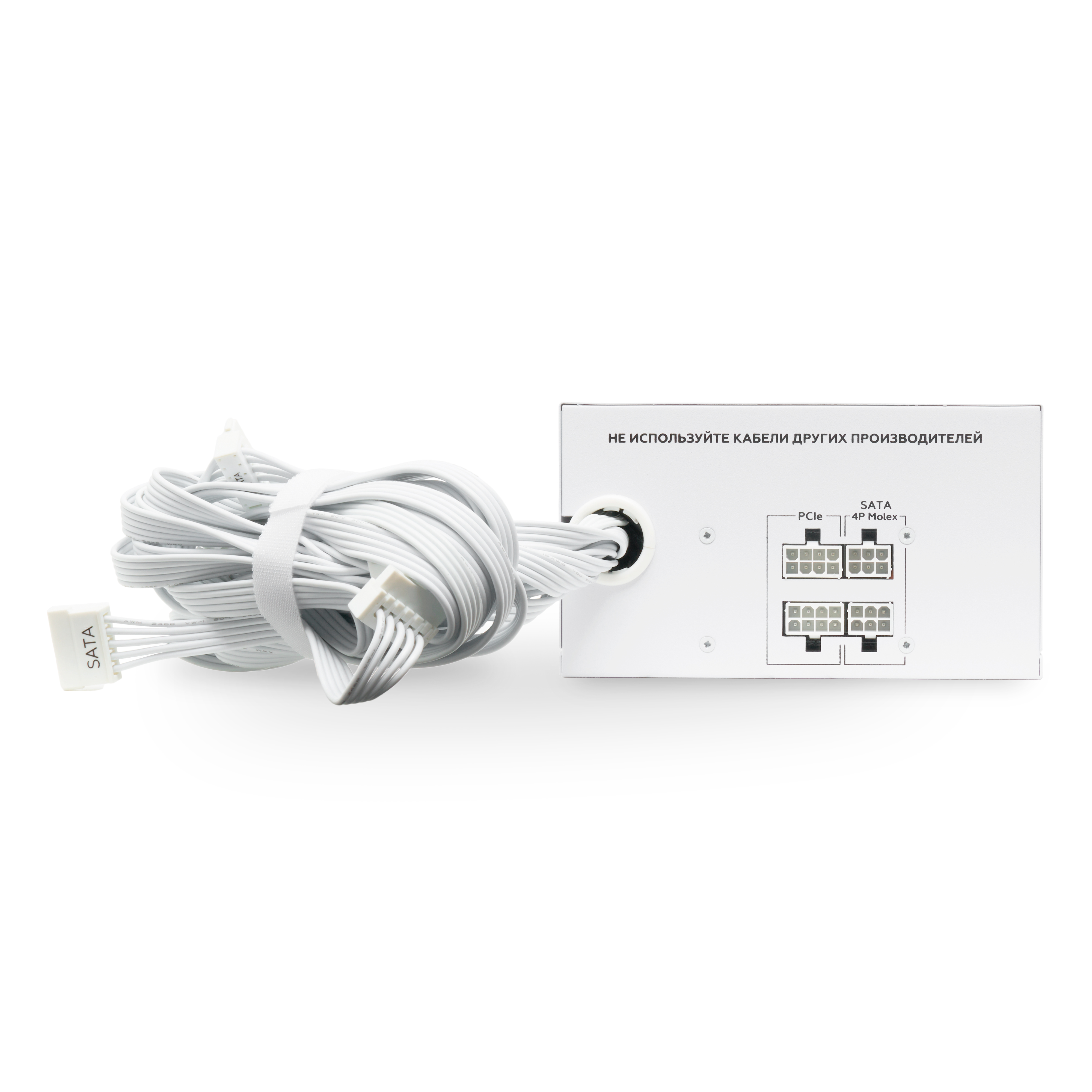 HSPD HSI-750BS-WH