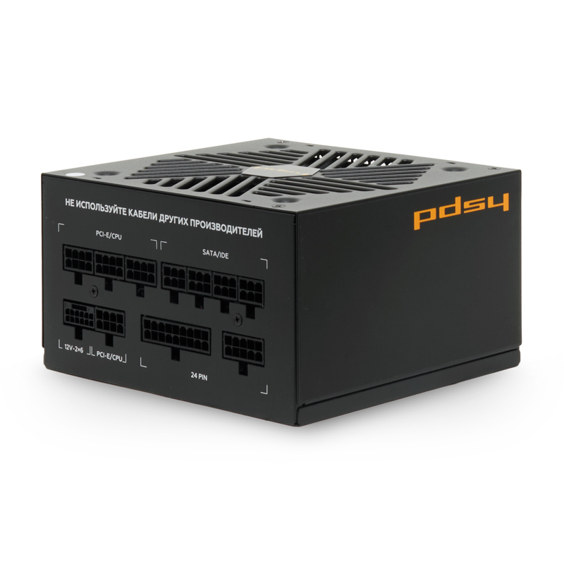 HSPD HSI-750GF-BK
