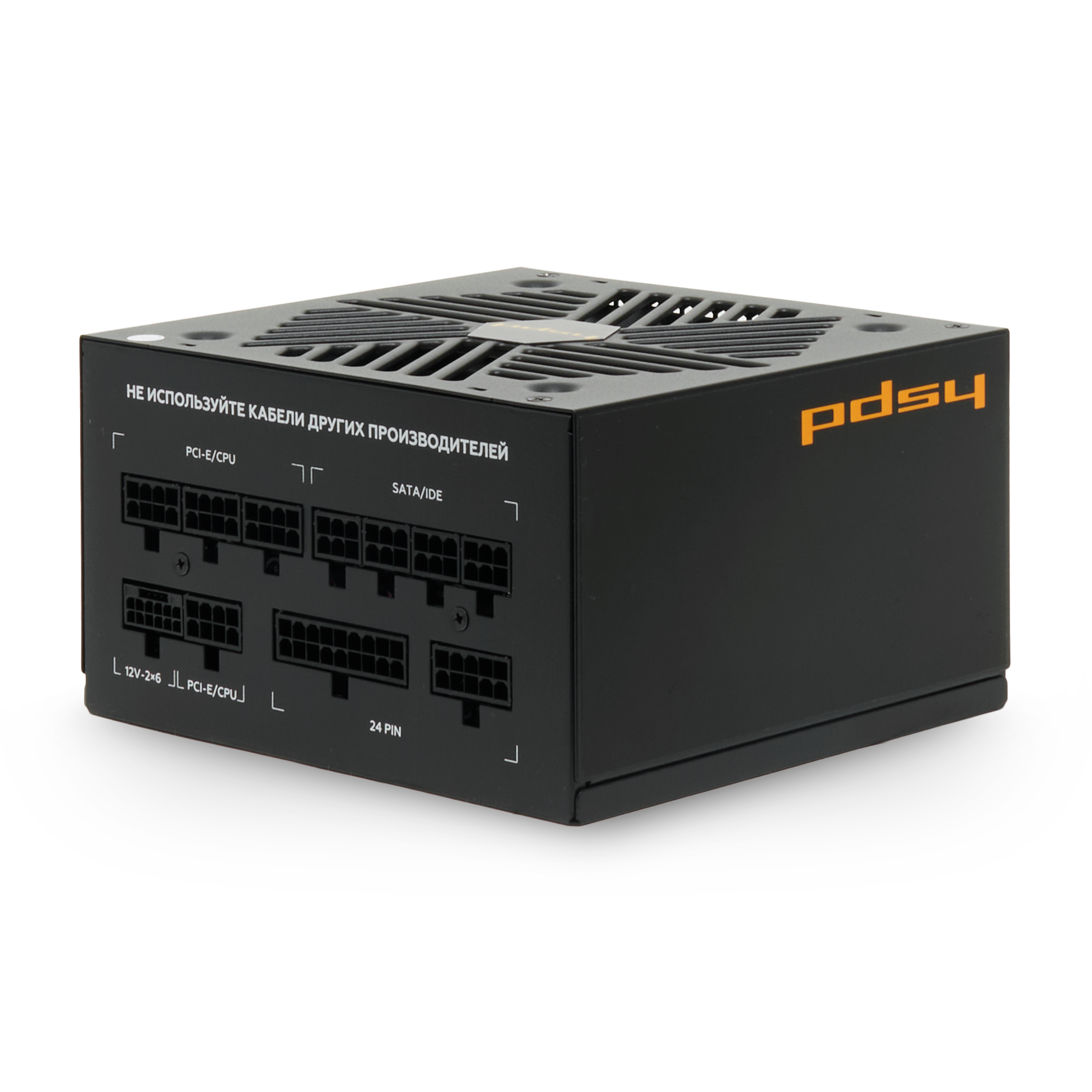 HSPD HSI-750GF-BK