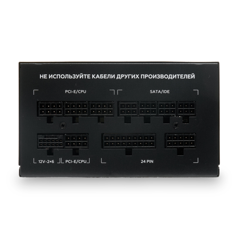 HSPD HSI-1000GF-BK