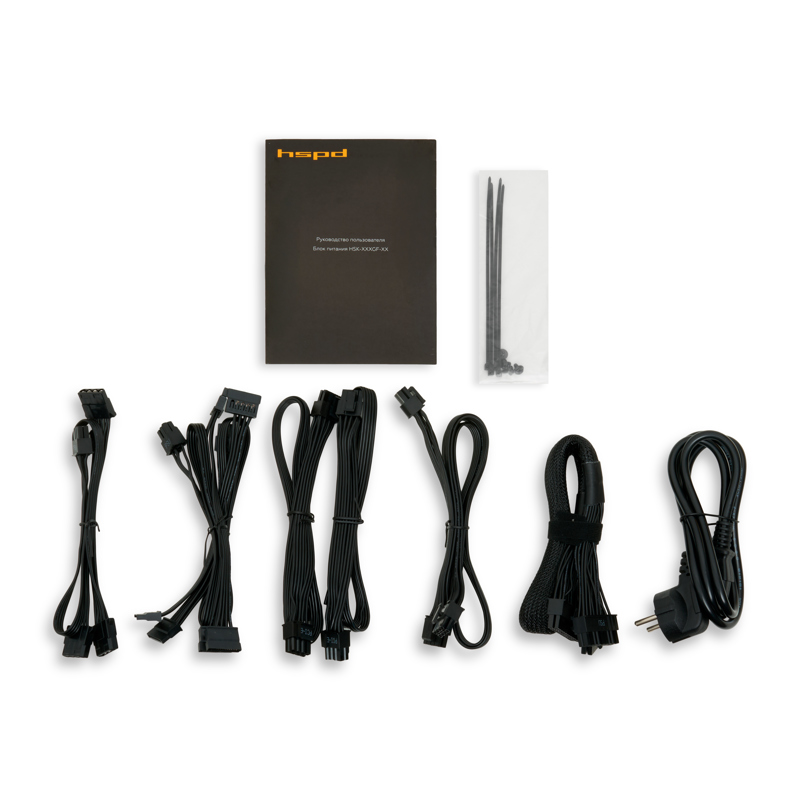 HSPD HSK-850GF-BK