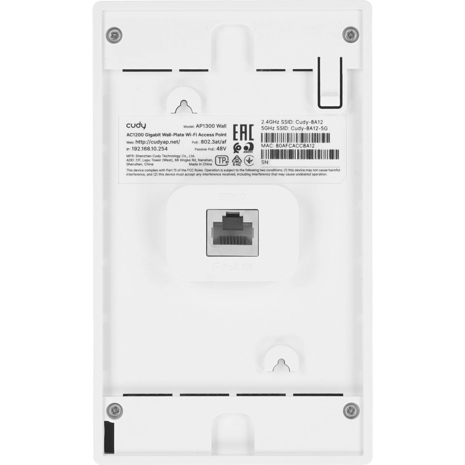 Cudy AP1300 Wall