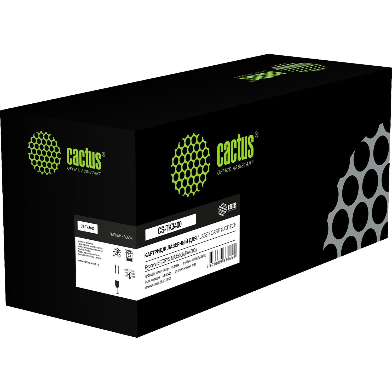 Cactus CS-TK3400