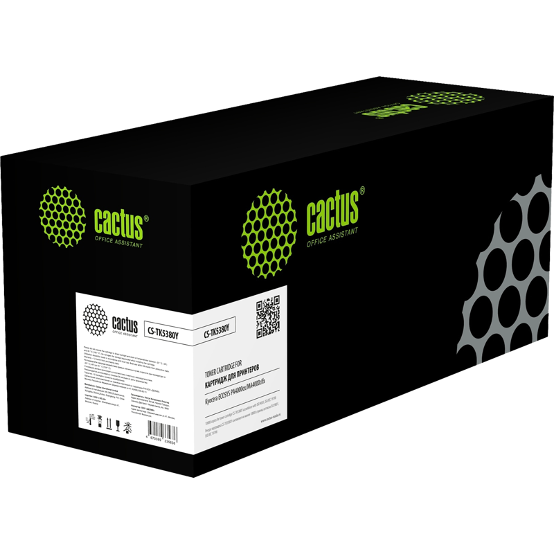 Cactus CS-TK5380Y