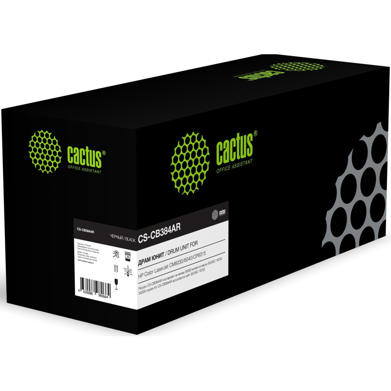 Cactus CS-CB384AR