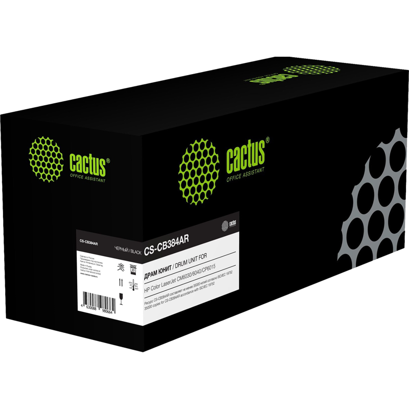 Cactus CS-CB384AR