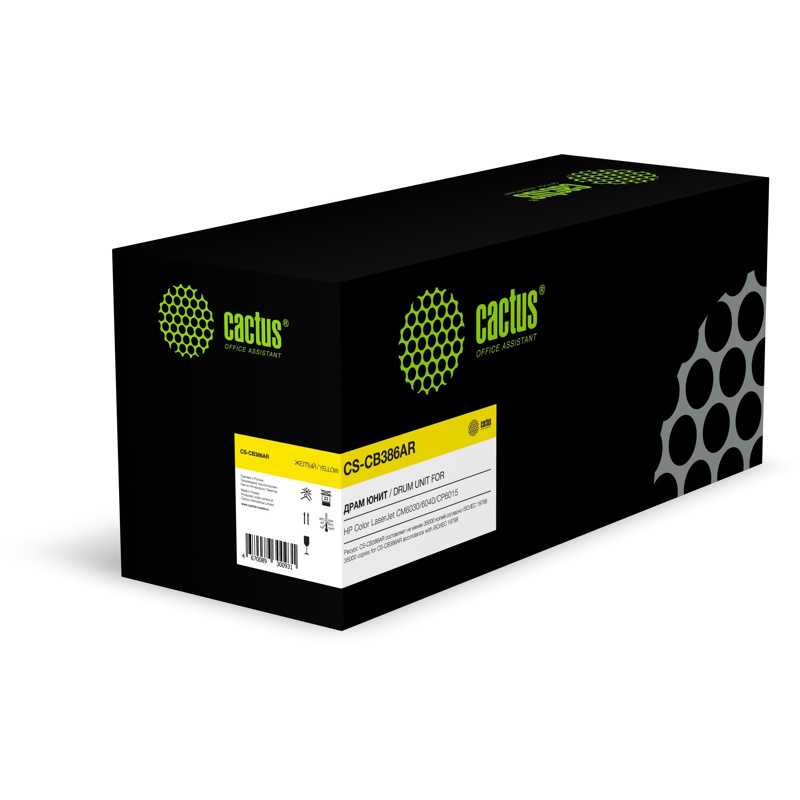 Cactus CS-CB386AR