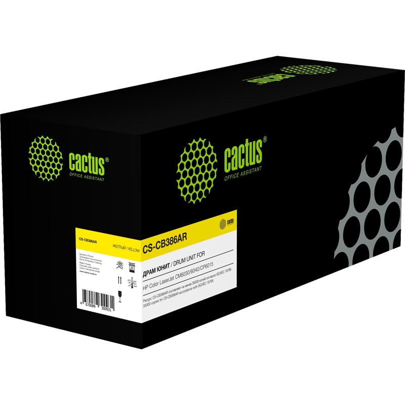 Cactus CS-CB386AR