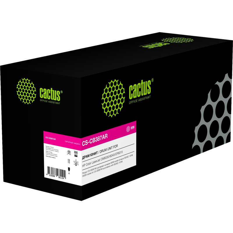 Cactus CS-CB387AR