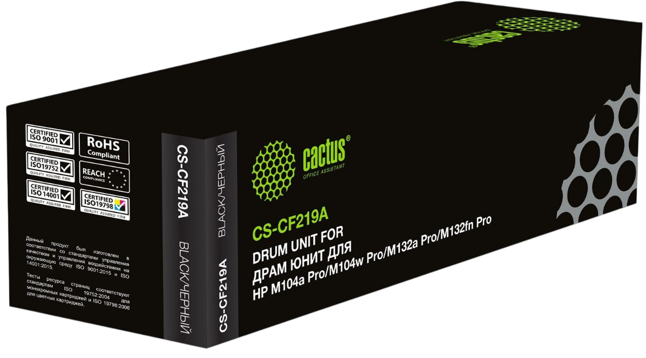 Cactus CS-CF219A