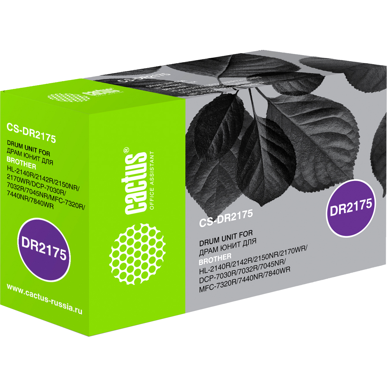 Cactus DR-2175 (CS-DR2175)
