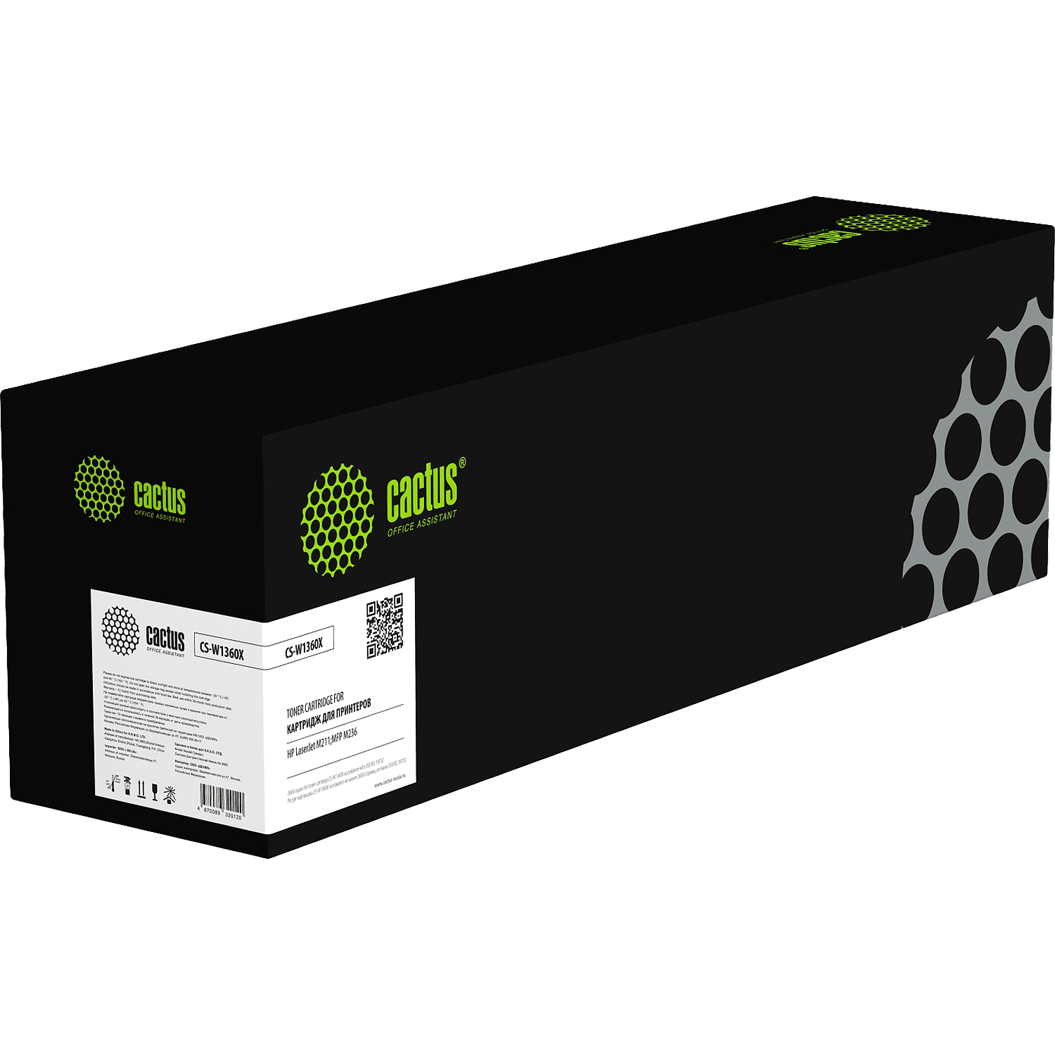 Cactus CS-W1360X