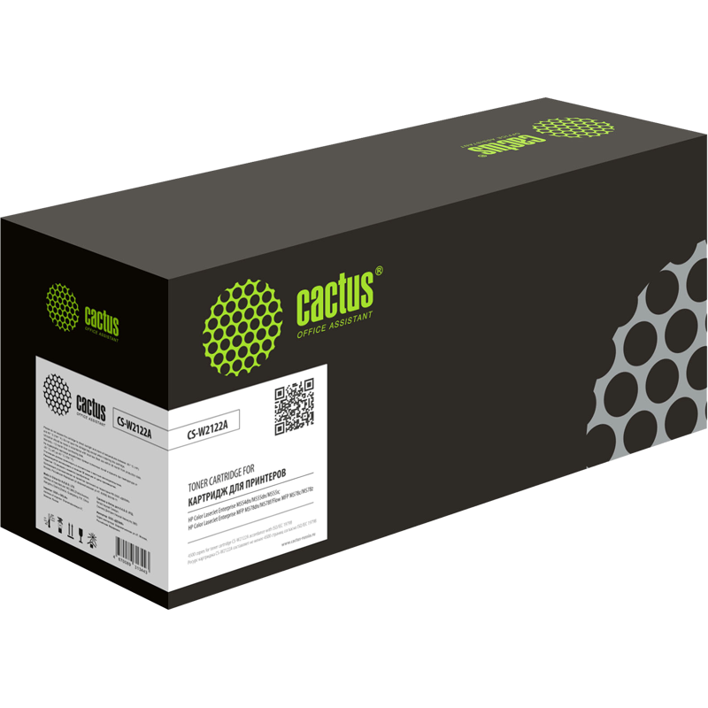 Cactus CS-W2122A