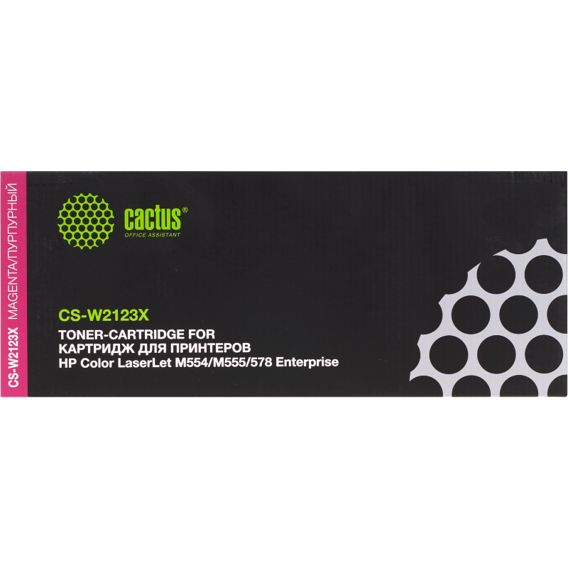 Cactus CS-W2123X