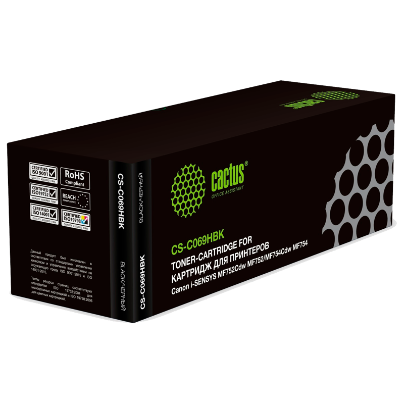 Cactus CS-C069HBK