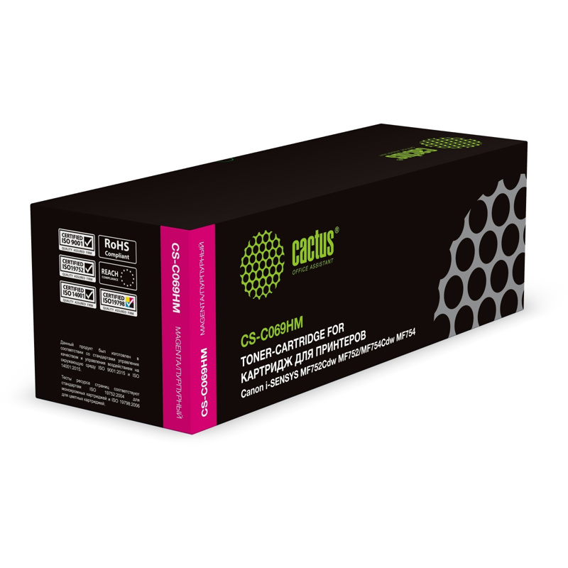 Cactus CS-C069HM