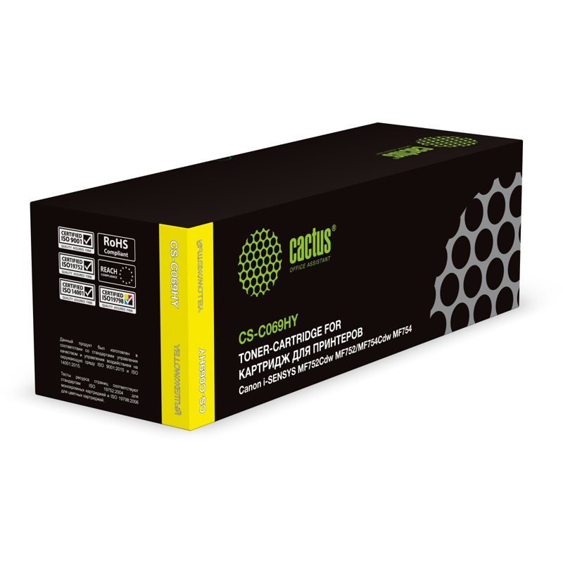 Cactus CS-C069HY