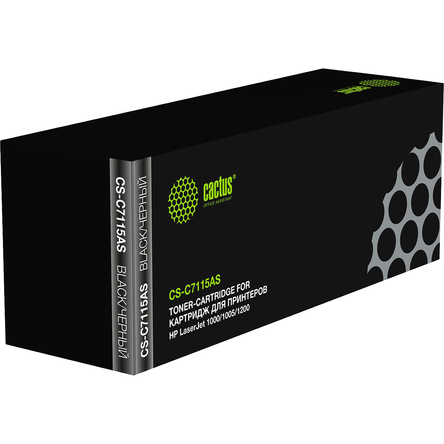 Cactus CS-C7115AS