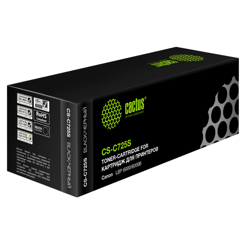Cactus CS-C725S