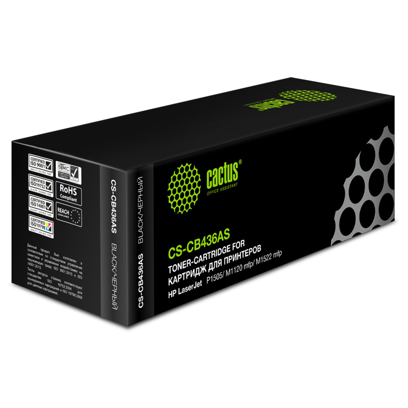 Cactus CS-CB436AS