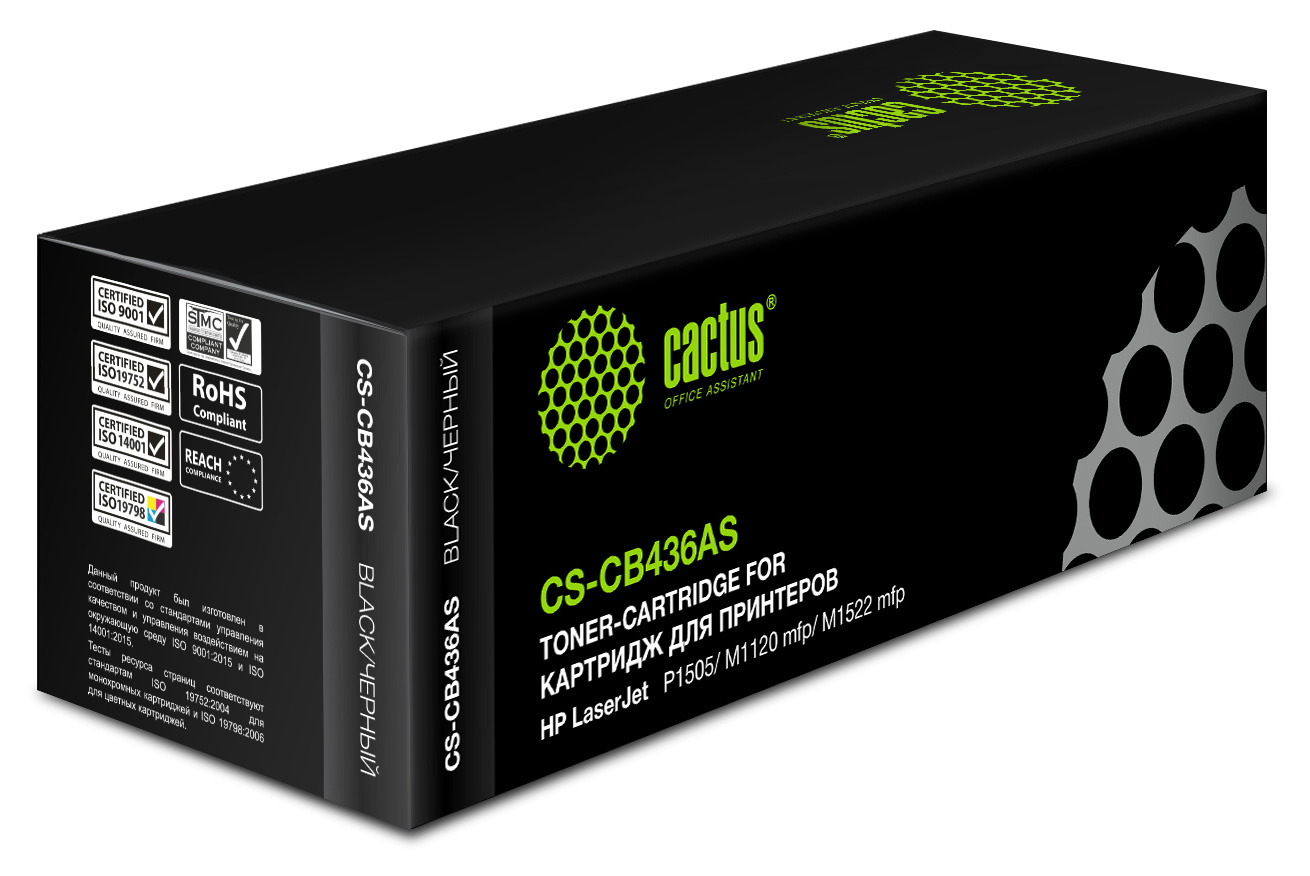Cactus CS-CB436AS