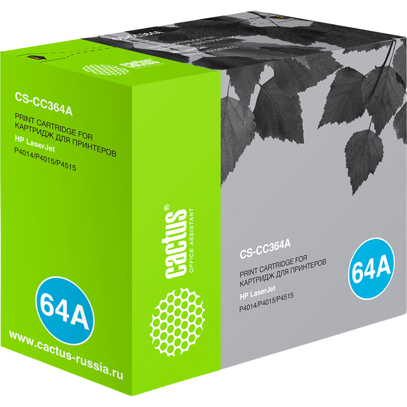 Cactus CS-CC364A