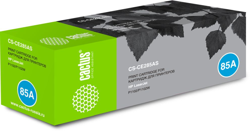 Cactus CS-CE285AS