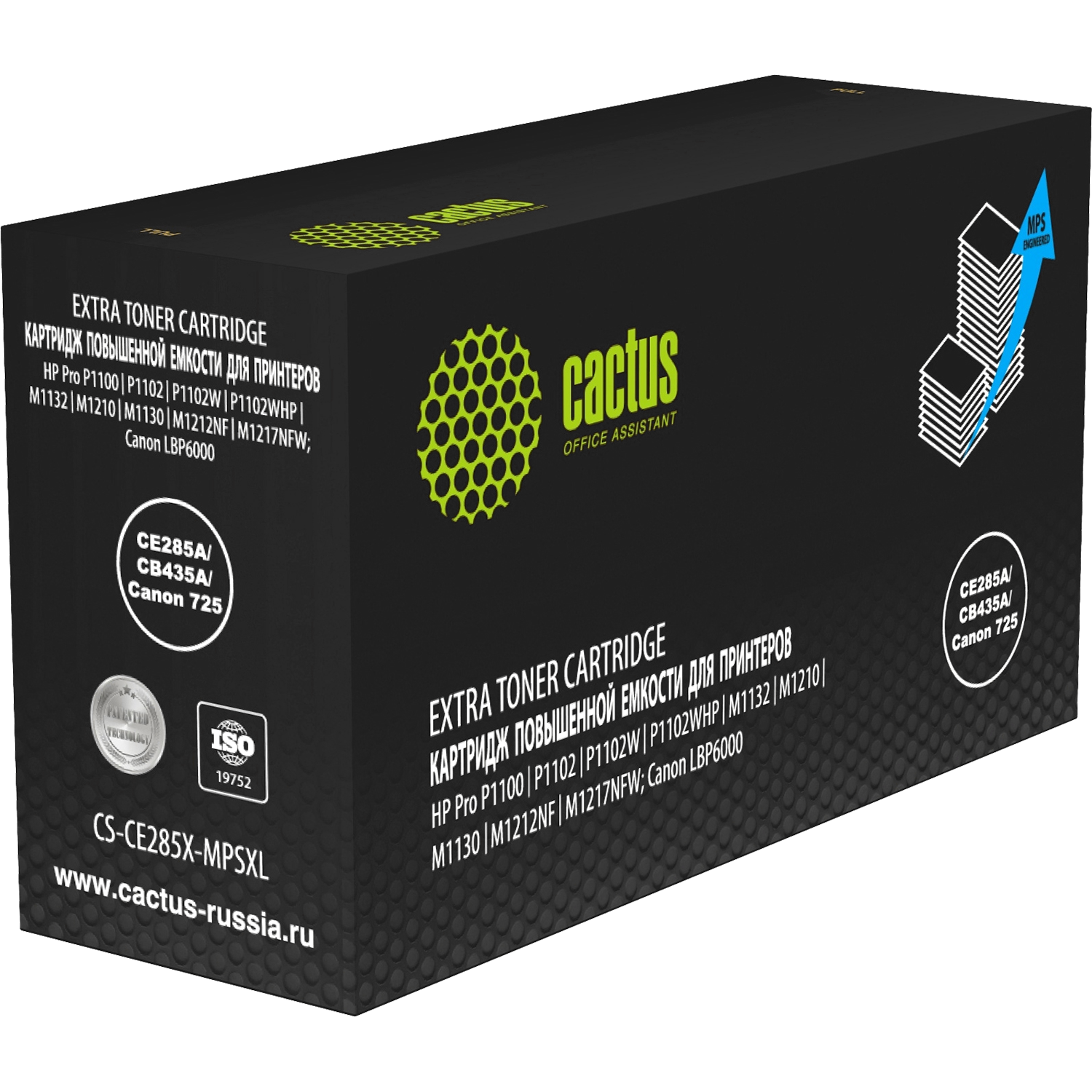 Cactus CS-CE285X-MPSXL