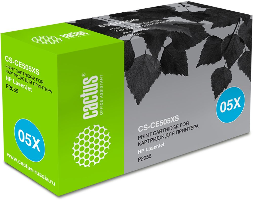 Cactus CS-CE505XS