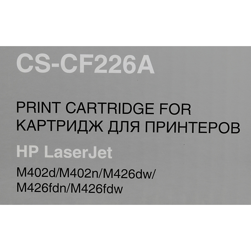Cactus CS-CF226A