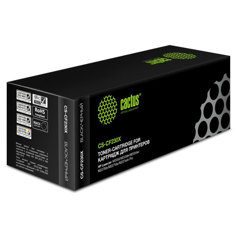 Cactus CS-CF230X