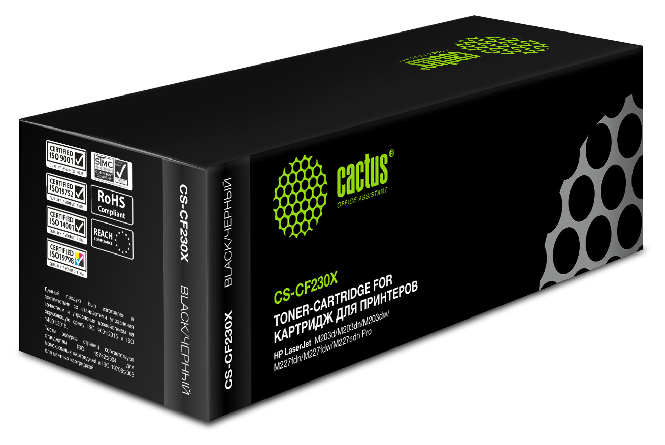 Cactus CS-CF230X