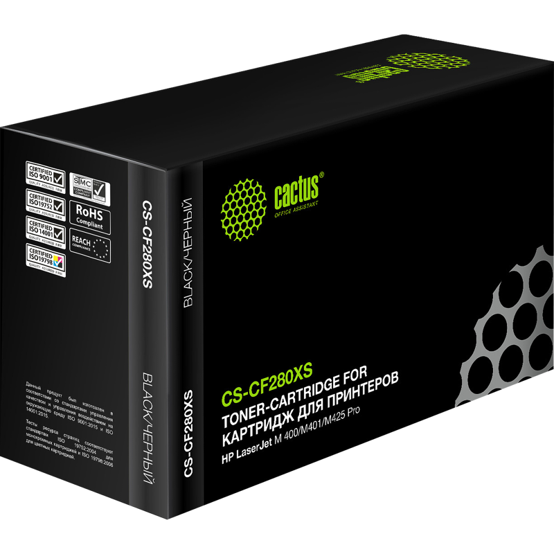 Cactus CS-CF280XS