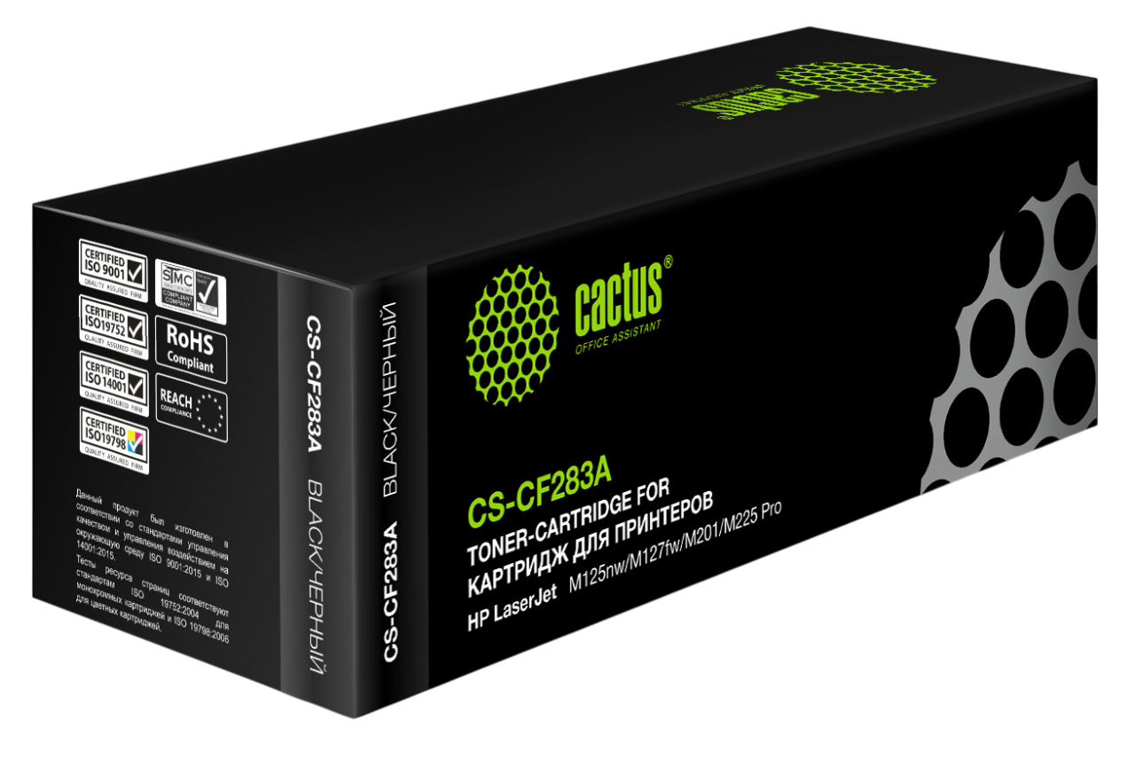 Cactus CS-CF283A