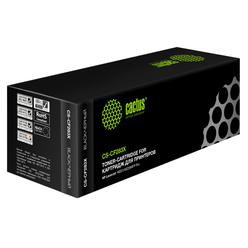 Cactus CS-CF283X