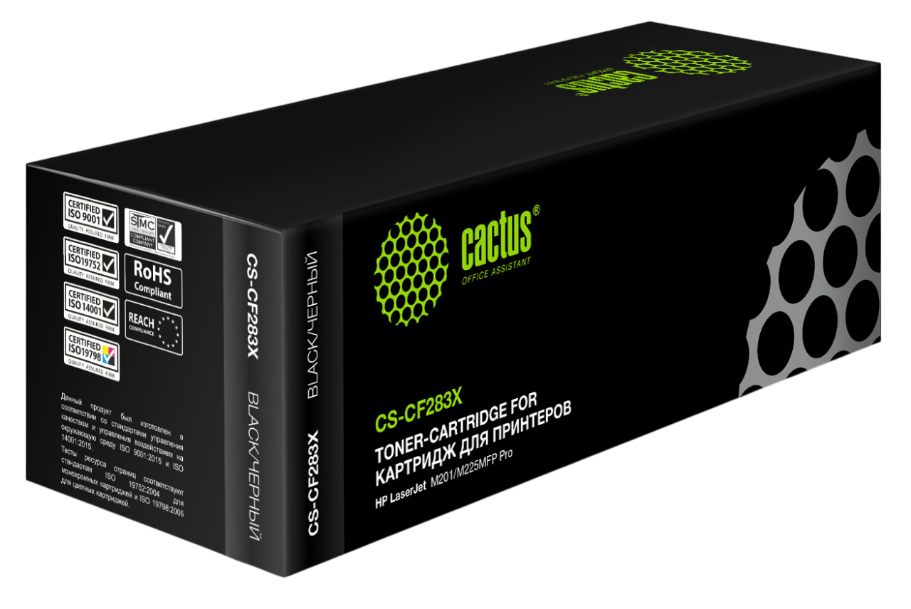 Cactus CS-CF283X
