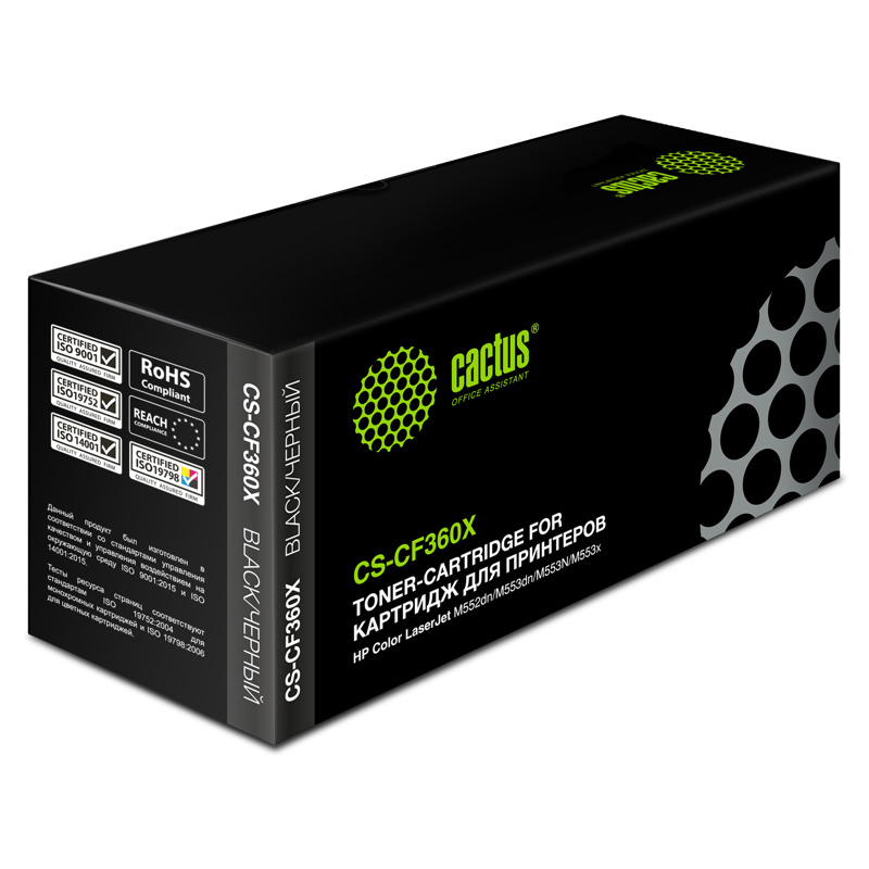 Cactus CS-CF360X