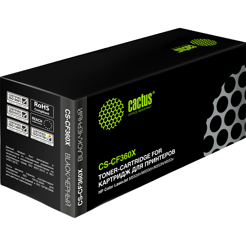 Cactus CS-CF360X