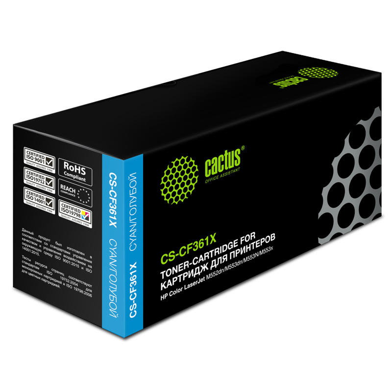 Cactus CS-CF361X