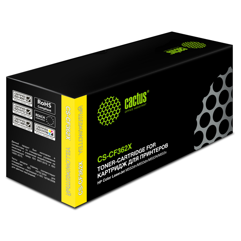 Cactus CS-CF362X