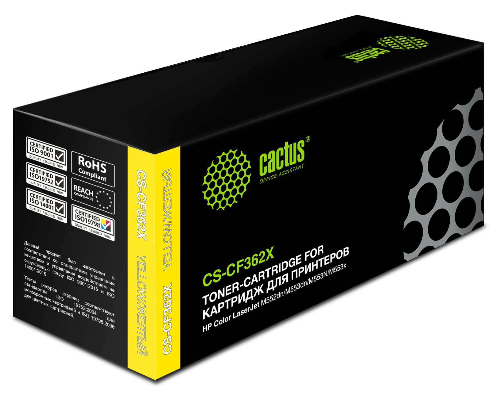 Cactus CS-CF362X