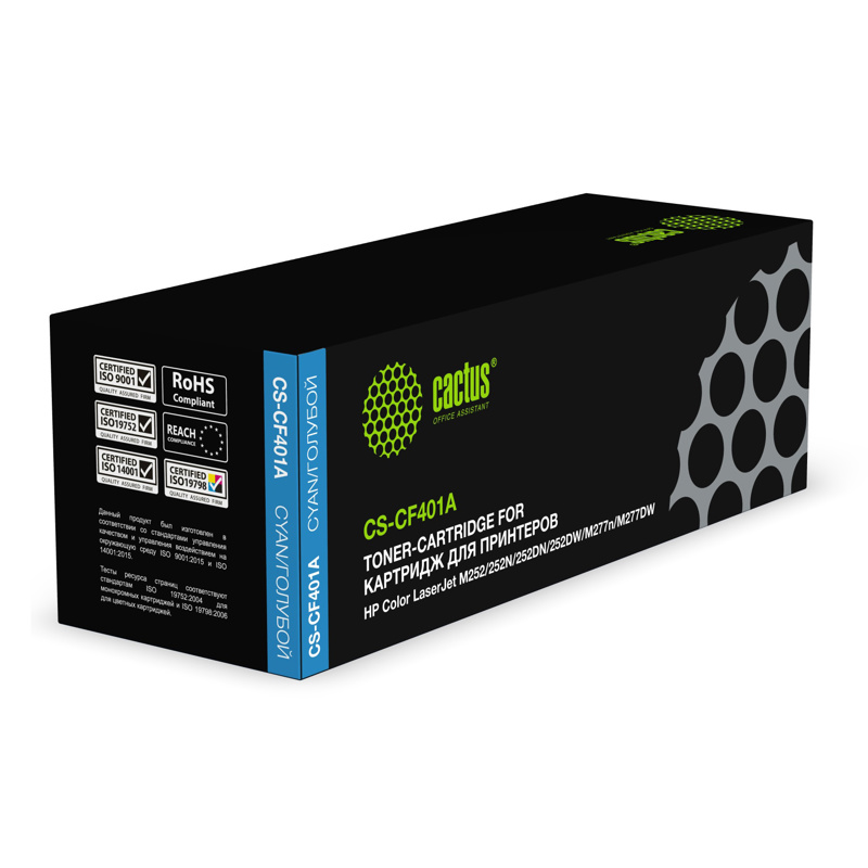 Cactus CS-CF401A