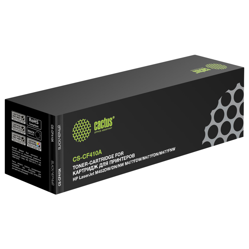 Cactus CS-CF410A