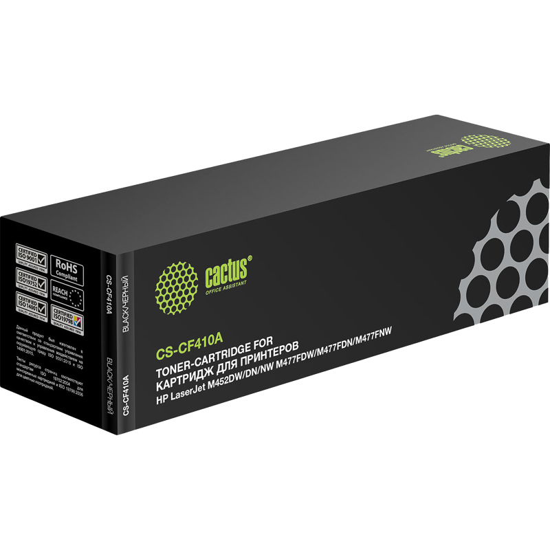 Cactus CS-CF410A